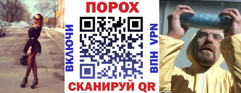 Amphetamine Розовый  Купить закладки  Приволжск 