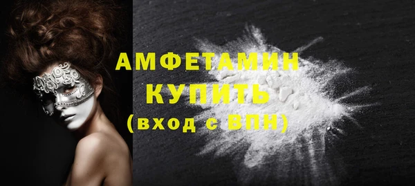 кокаин колумбия Заволжье