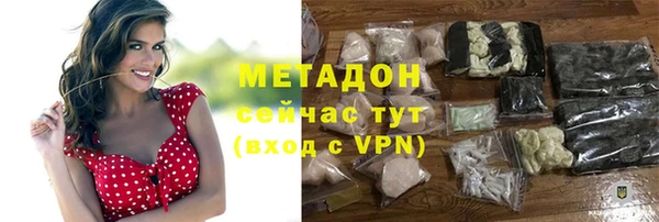 кокаин колумбия Заволжье