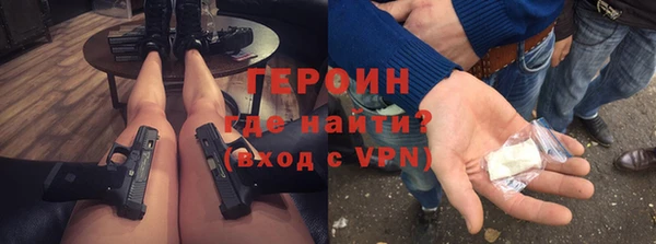прущая мука Елабуга