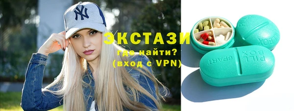 кокаин колумбия Заволжье