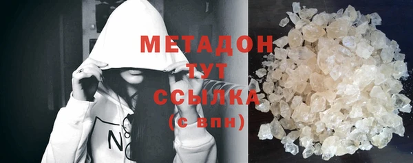 кокаин колумбия Заволжье