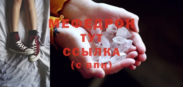 кокаин колумбия Заволжье