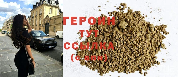 MESCALINE Заволжск