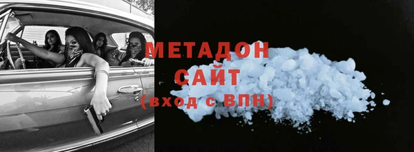 крисы Зерноград
