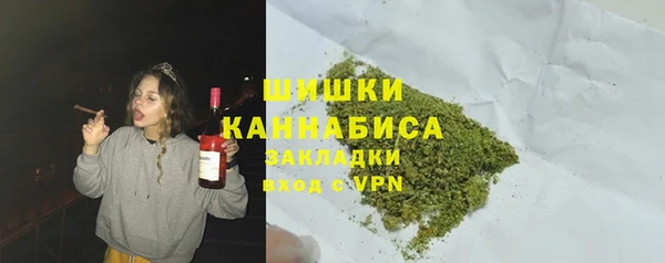 кокаин колумбия Заволжье