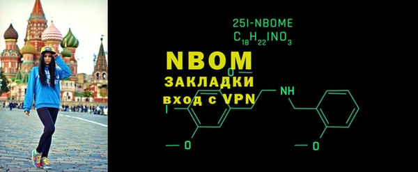 кокаин колумбия Заволжье