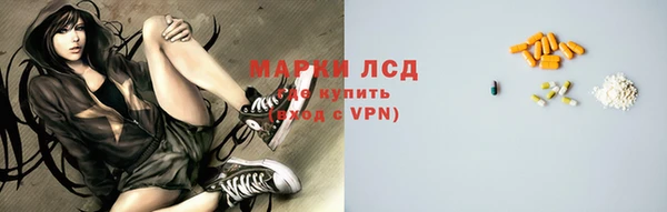 кокаин колумбия Заволжье