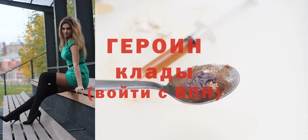 кокаин колумбия Заволжье