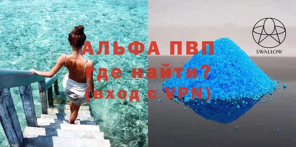 кокаин колумбия Заволжье