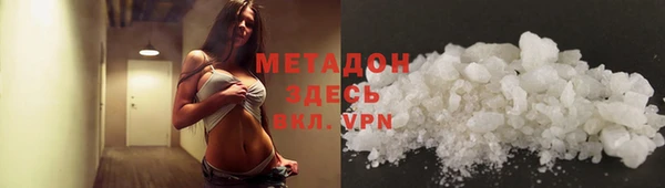 MESCALINE Заволжск