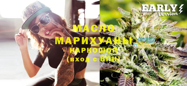 прущая мука Зеленодольск
