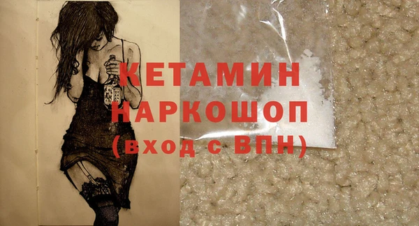 дмт Зеленокумск