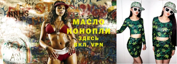 кокаин колумбия Заволжье