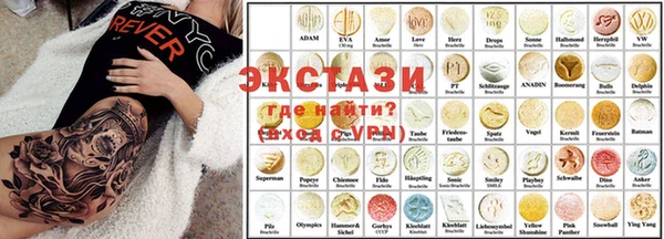 крисы Зерноград