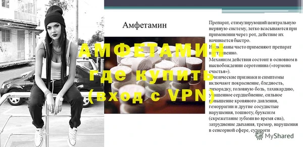 дмт Зеленокумск