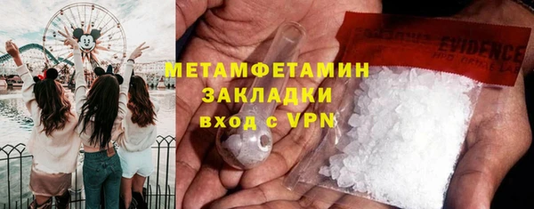 дмт Зеленокумск