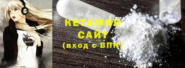 кокаин колумбия Заволжье