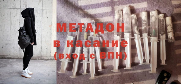MESCALINE Заволжск