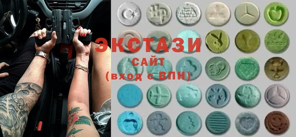 кокаин колумбия Заволжье