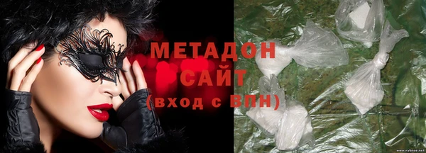 крисы Зерноград